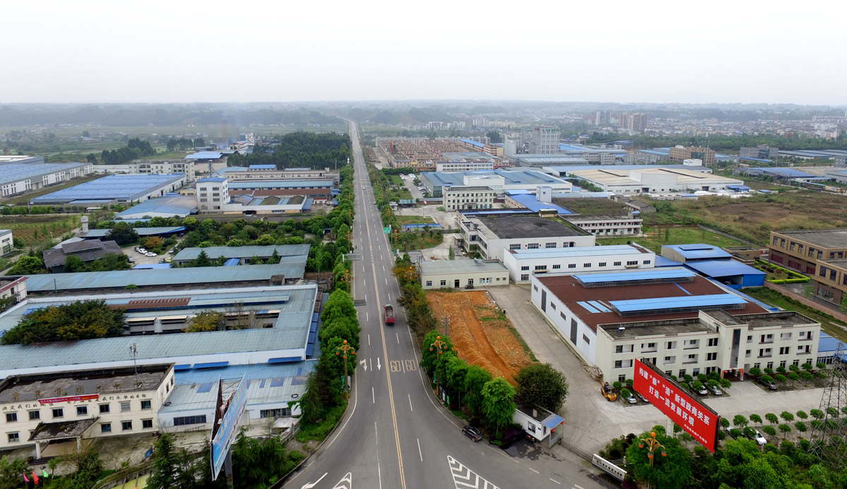 四川丹棱经济开发区