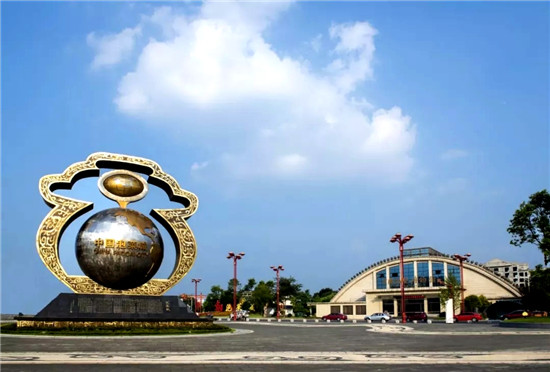 眉山高新技术产业园区