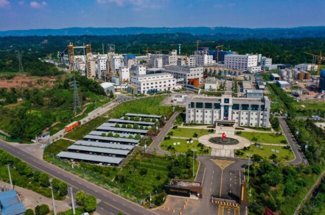 雅安经济开发区