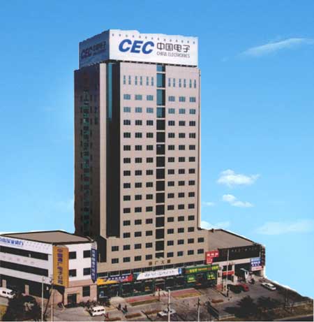 通广科技产业园