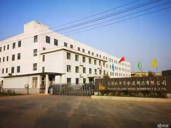 双塘高档五金制品产业园