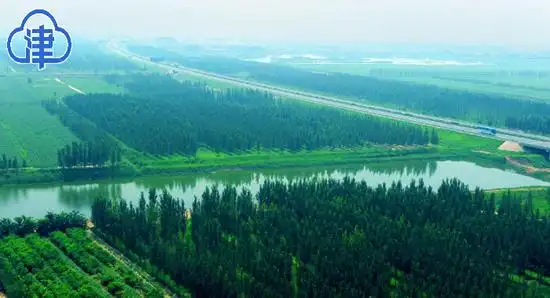 林海循环经济示范区