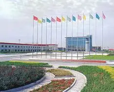 津南九州泓农业科技园