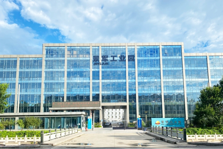 景军工业园区