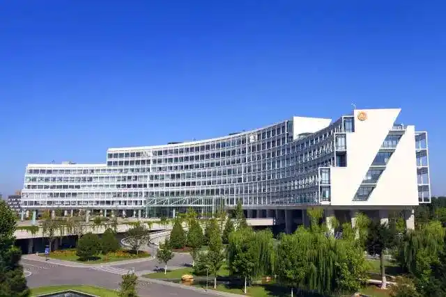 天狮国际健康产业园