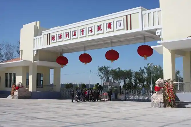 君利现代农业示范园