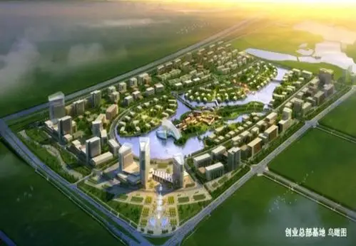 光彩圣火科技园