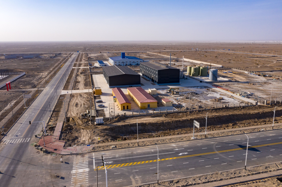 新疆兵团二师铁门关市工业园区