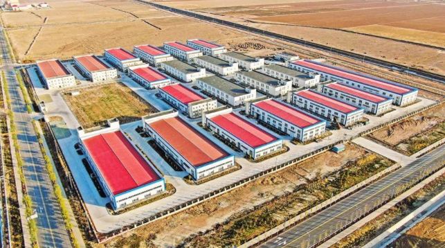 博乐边境经济合作区