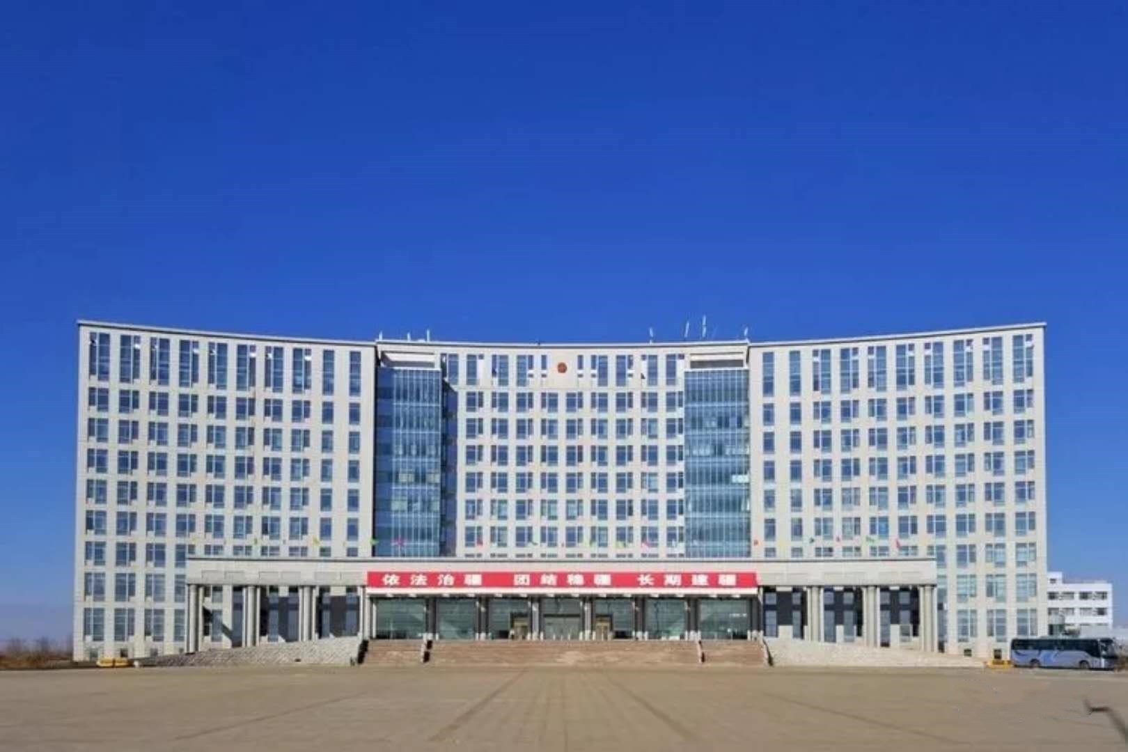 甘泉堡经济技术开发区