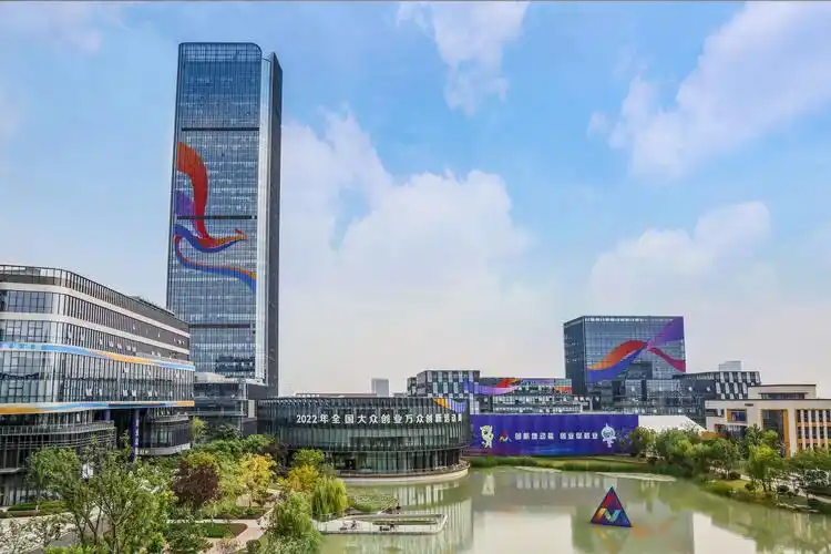 合肥高新技术产业开发区