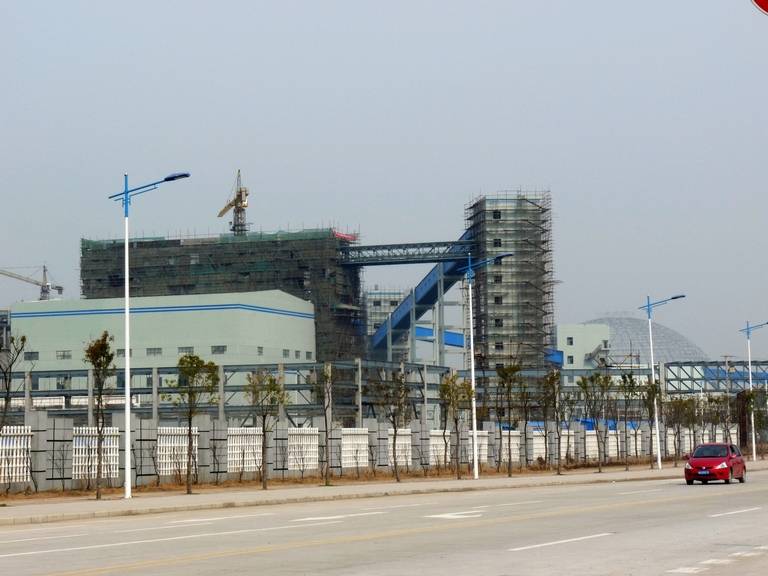 安徽无为经济开发区