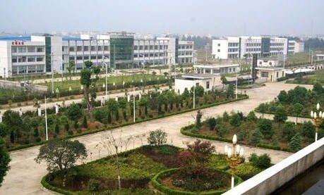 安徽枞阳经济开发区