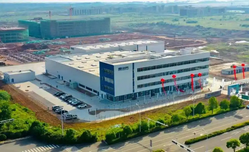 安徽金寨现代产业园区