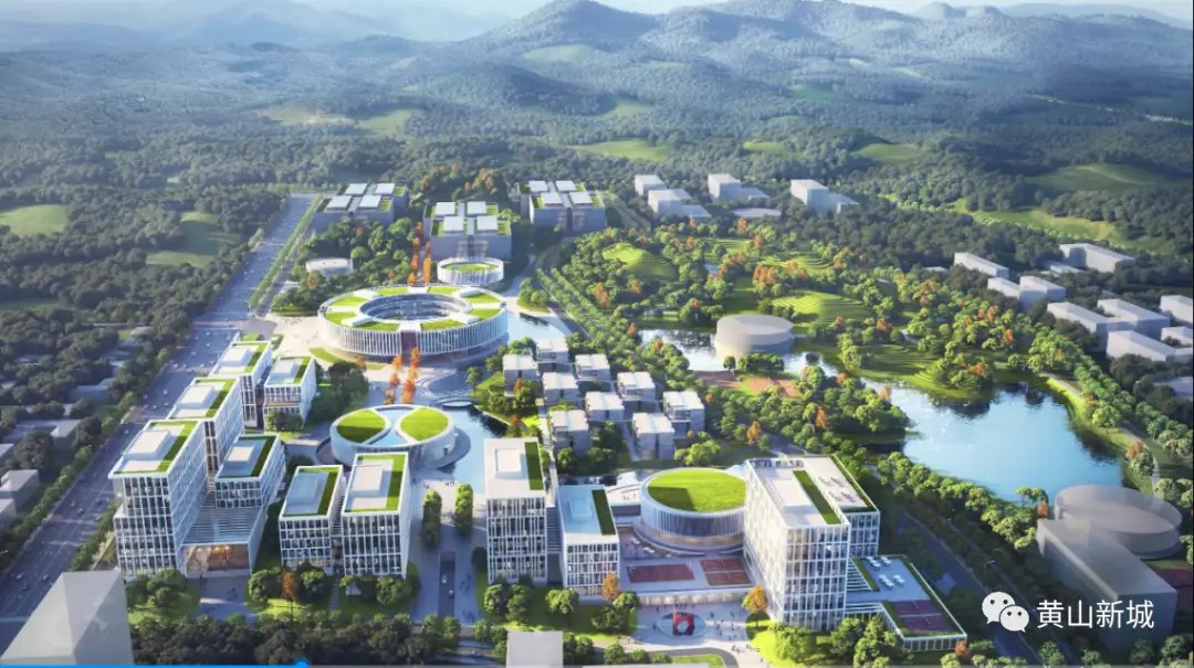 安徽黄山高新技术产业开发区
