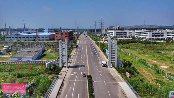 安徽烈山经济开发区