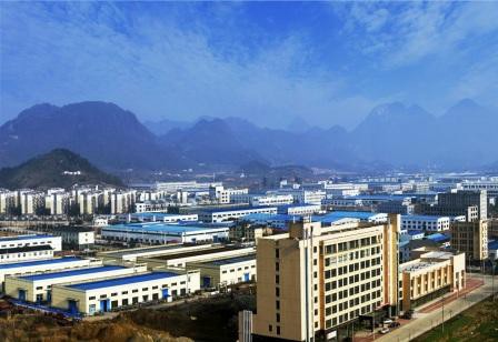 安徽青阳经济开发区