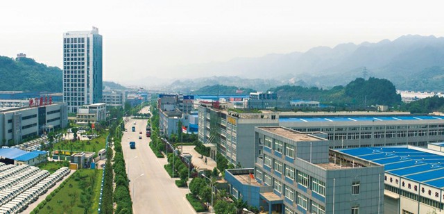 重庆同兴工业园区