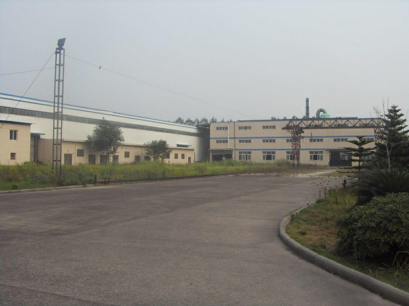 长寿晏家化工园