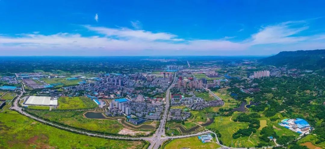 重庆市双桥经济技术开发区