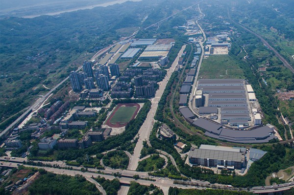 重庆建桥工业园区