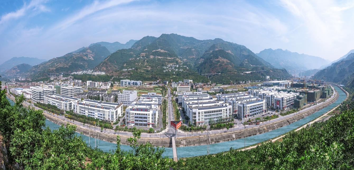 奉节县生态工业园区