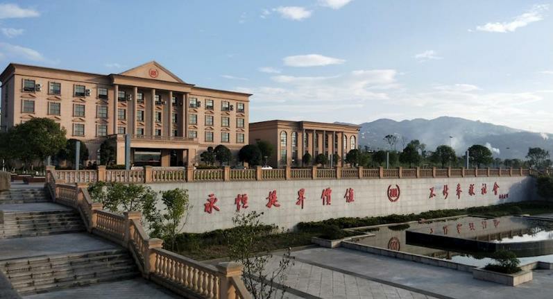 涪陵清溪铜铝特色工业园区