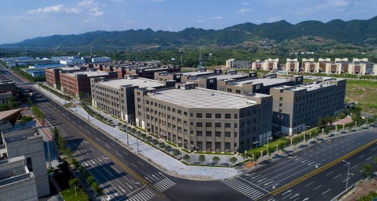 重庆九龙工业园区
