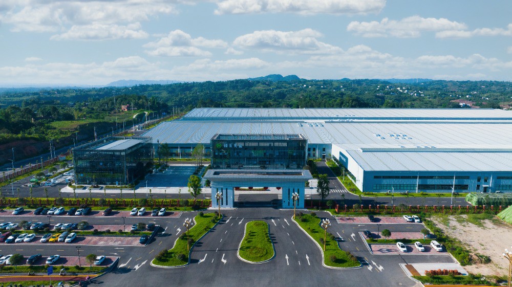 江津白沙工业园