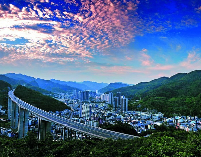 重庆酉阳工业园区