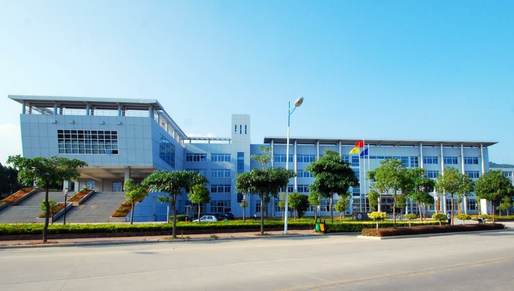 福清融侨经济技术开发区