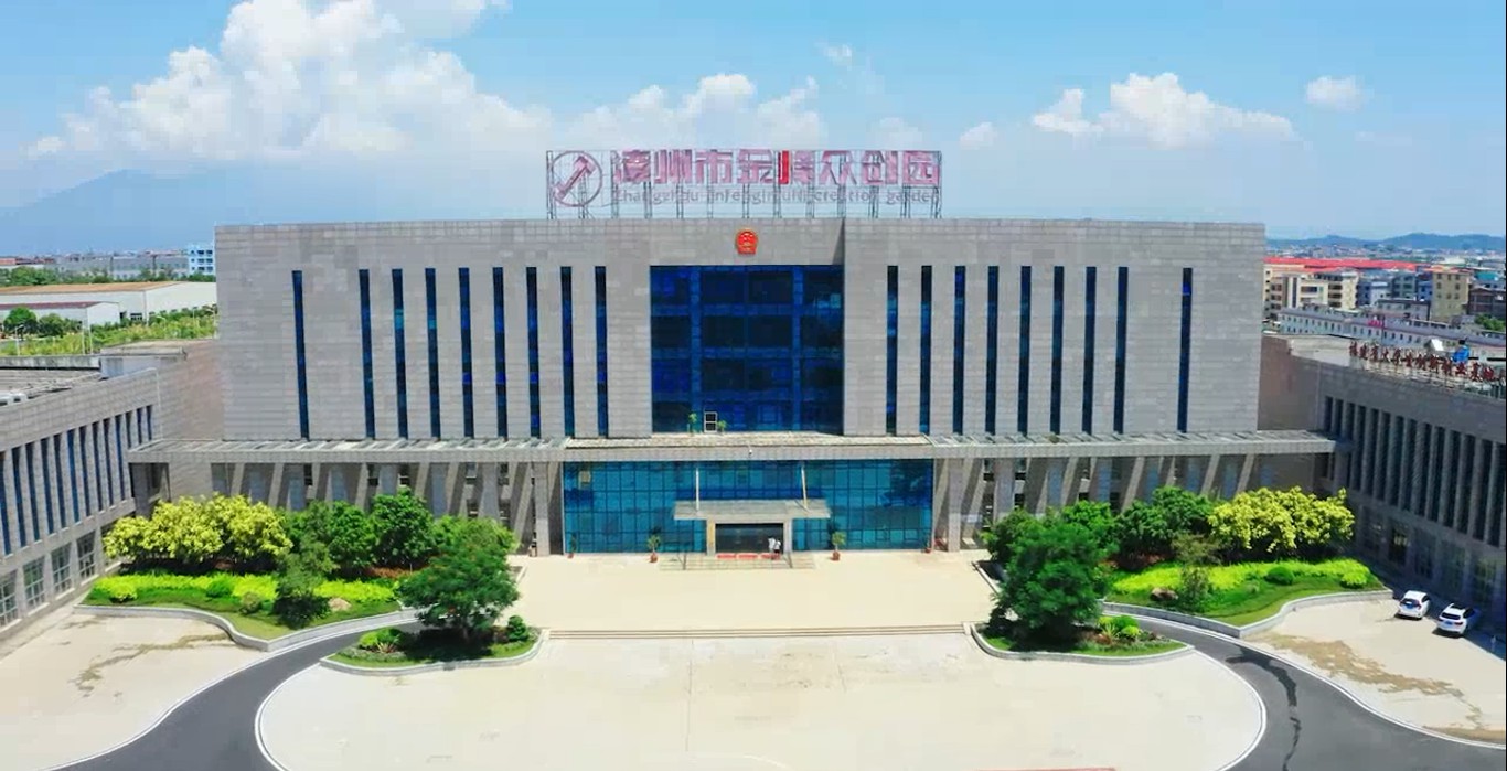福建漳州金峰经济开发区