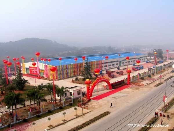 三明埔岭汽车工业园