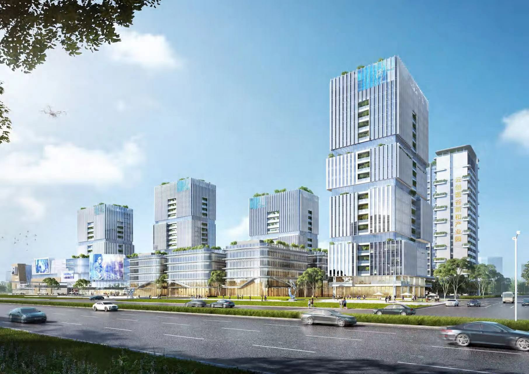广州白云工业园区