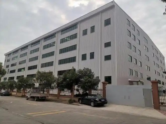 广东从化经济开发区明珠工业园