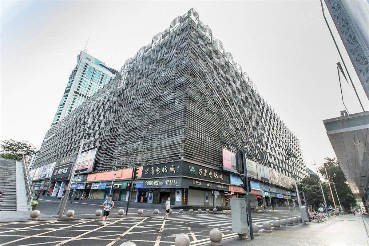 广东赛格科技园