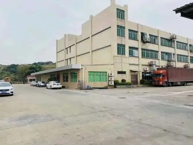 广东太平洋工业区