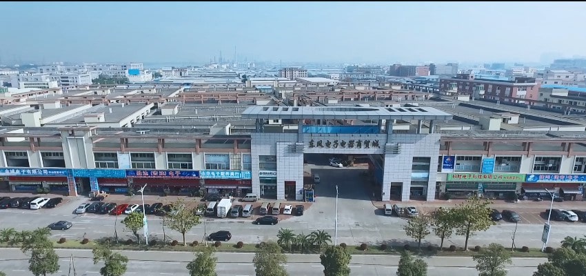 广东安乐工业区