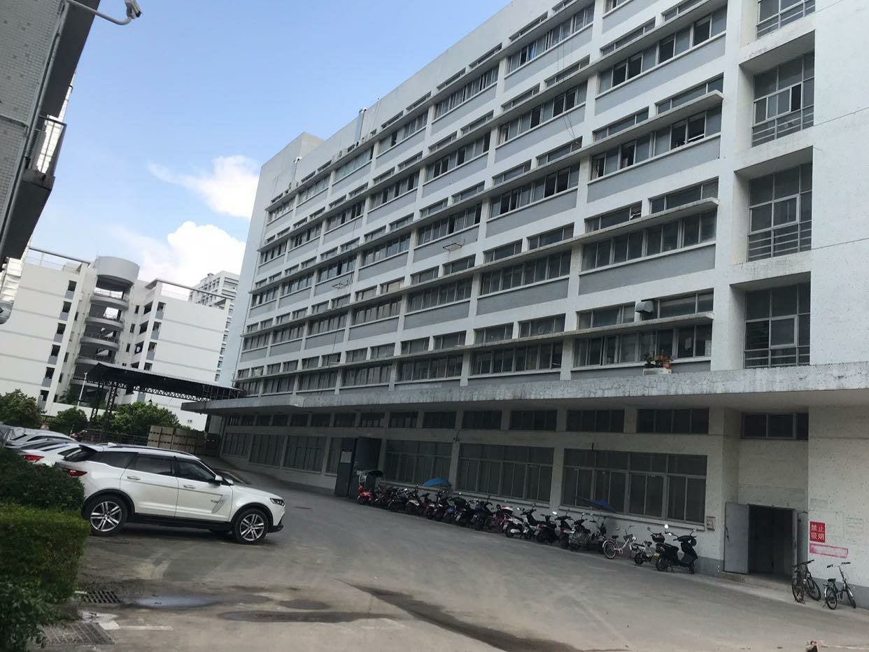 广东马留畲工业区