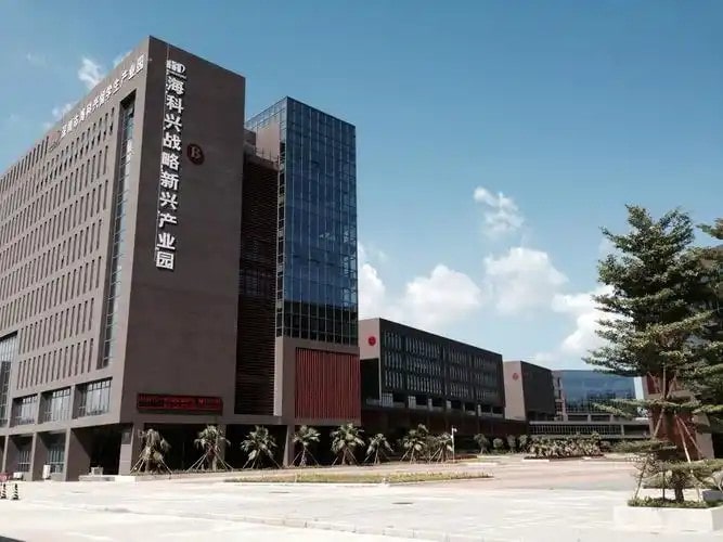 广东海科兴战略新兴产业园