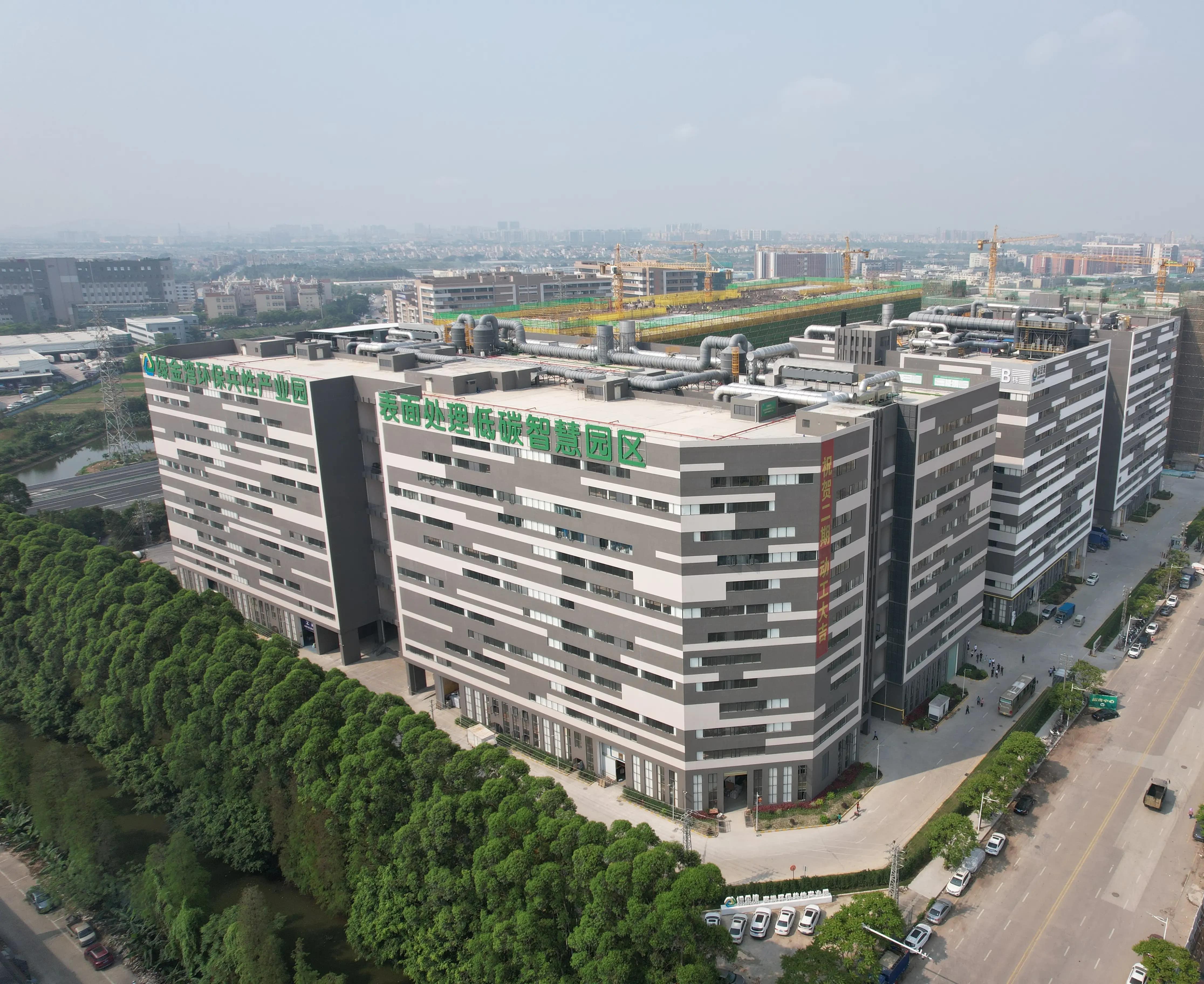 广东深圳嘉梅工业园