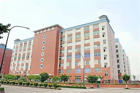 佛山市顺德区天富来国际工业城
