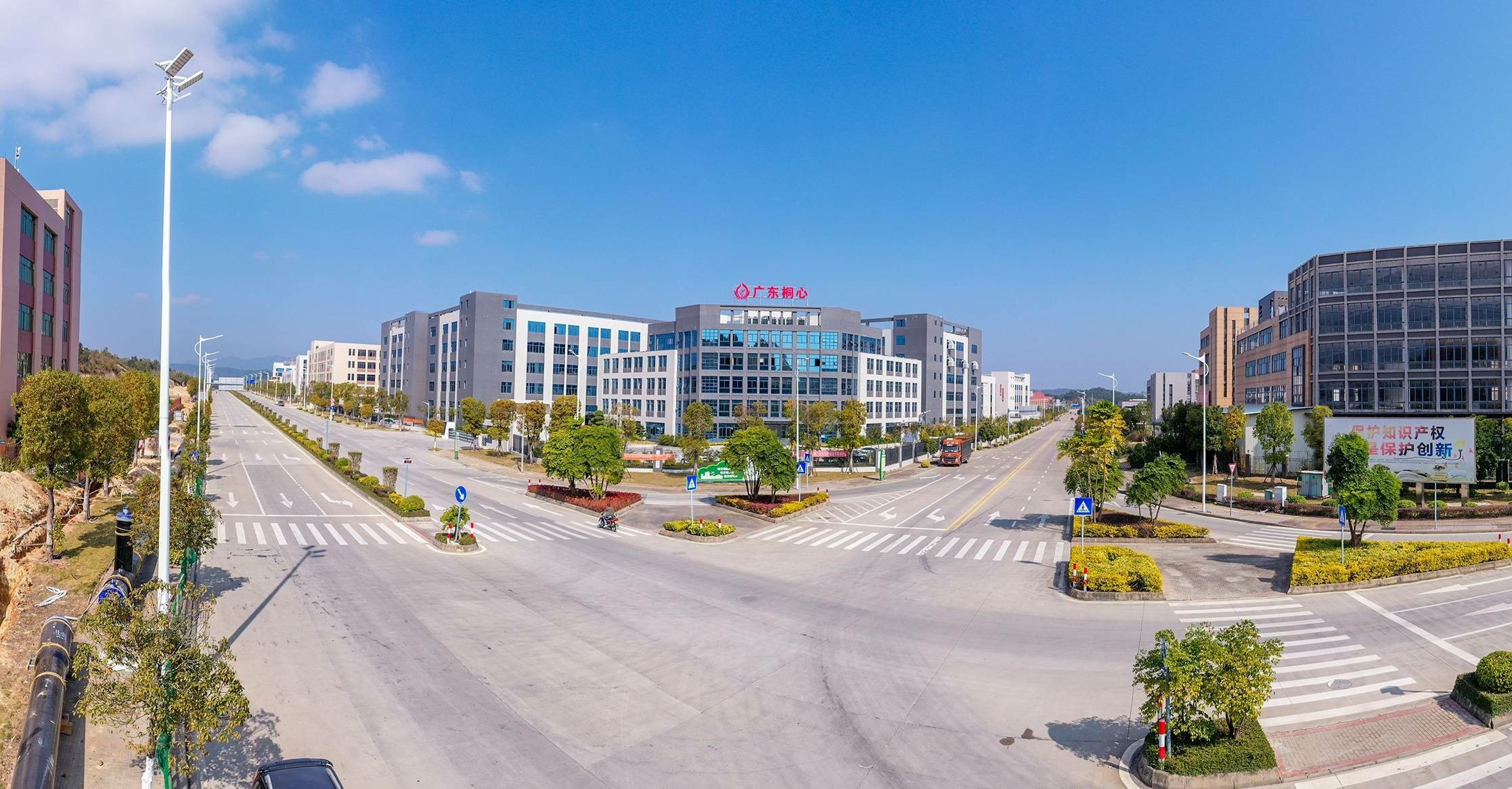 广东凤泉湖高新技术产业开发区