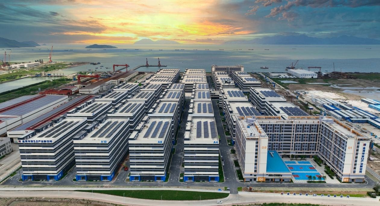 珠海高新技术产业开发区