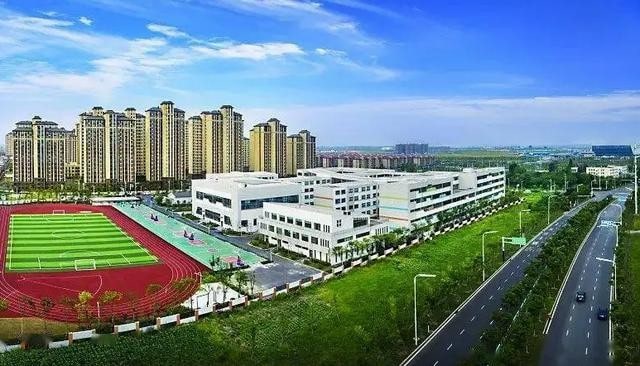 揭阳市空港经济区