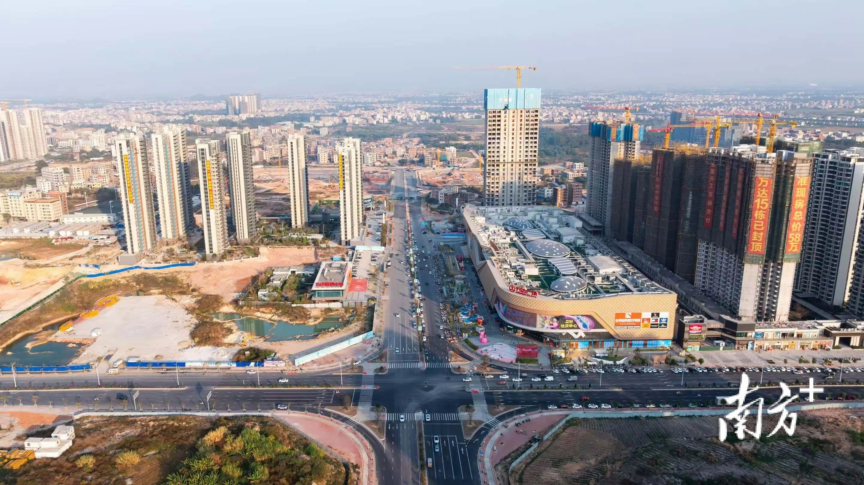 广东茂名茂南经济开发区