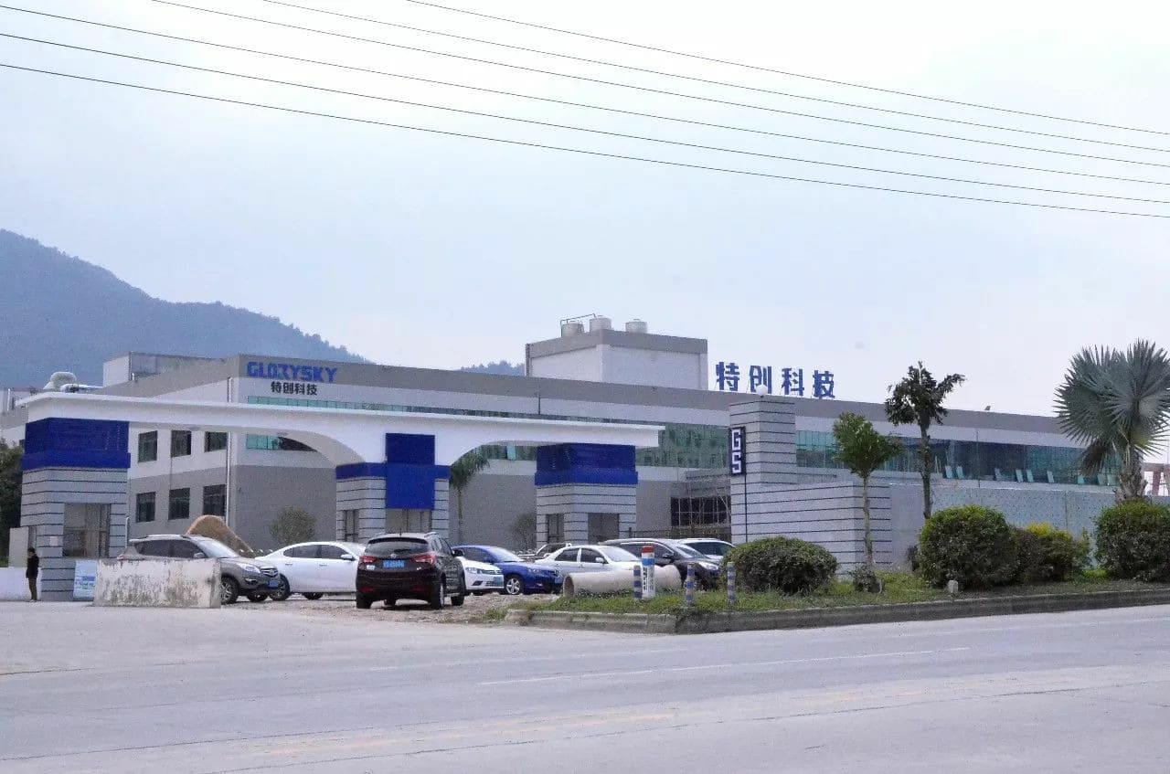 广东惠东县产业转移工业园区