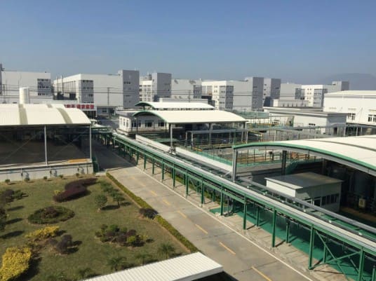 广东龙湾电镀产业园