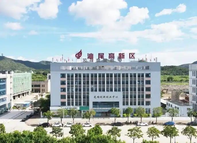 广东汕尾高新技术产业开发区