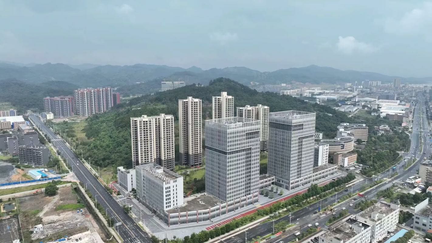 韶关高新技术产业开发区